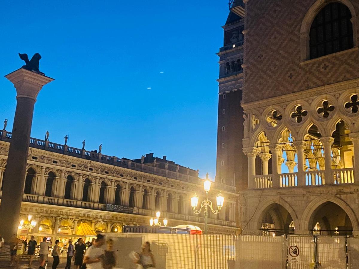 Апартаменты Multiproprieta Venezia Экстерьер фото